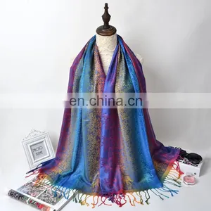 Fancy Rainbow Cotton Elephant Jacquard Pashmina Hijiab Shawl Scarf thumbnail-6