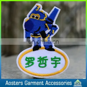Wholesale Kids Sew on Garment Embroidery Badge Patch for Nursery School thumbnail-6