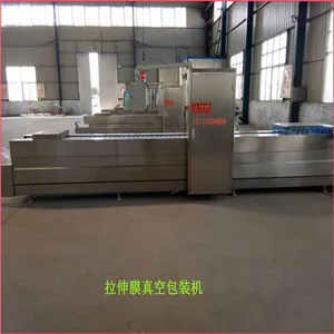 Vacuum Packing Machine for Dressed Chicken thumbnail-2