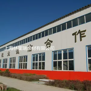 Shanghailinhuoruihancaiyouxiangongsi company overview - view 1 thumbnail