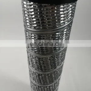 MR2504A10AP01 Hydraulic Oil Filter Element thumbnail-5