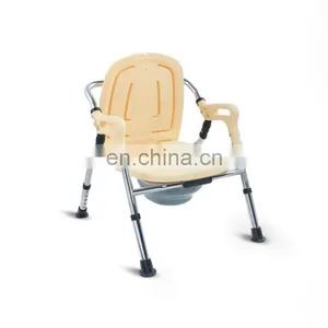 Folding Bathroom Hospital Commode Chair Toilet Seat thumbnail-3