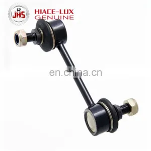 Factory Price Auto Parts 48830-20010 For Corolla Stabilizer Sway Bar Link thumbnail-4