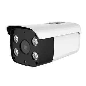 Infrared Waterproof Machine Rtmp Camera, Support Youtube or Wowza Mainstream Media Platform thumbnail-1
