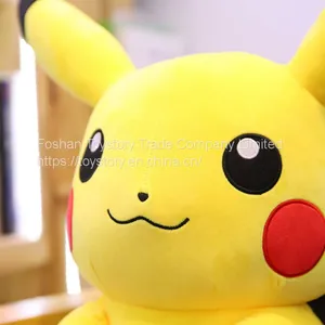 Cute Pikachu Doll Plush Toy Pillow Doll thumbnail-1