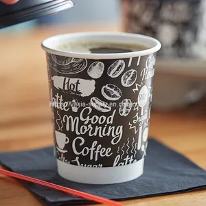 Disposable Coffee Shop Double Wall Paper Cups 8 oz Wholesale Manufacturers thumbnail-1