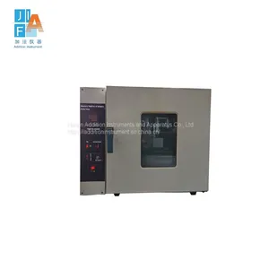 Hydraulic Oil Hydrolysis Stability Tester ASTM D2619 Mineral Oil Hydrolysis Stability Analyzer Lubricant Stability Apparatus thumbnail-1