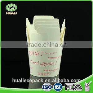 Eco-friendly Folding Disposable Noodle Take Out Boxes thumbnail-1