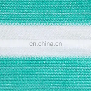 100gsm Green and White Strip of the 80% Sun Shade Cloth thumbnail-1