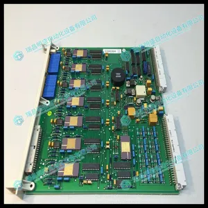 ABB 57120001-EY DSAO120 System Analog Output Module thumbnail-1