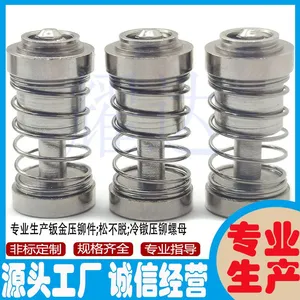 YD5T Heat Sink Captive Screws YD5T-11-M3.5-222-5 Captive Screws thumbnail-1