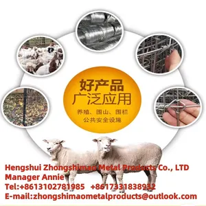 Grassland Fence/field Fence/ cattle Fence/annimal Fence/sheep Fence/ wire Mesh Fence thumbnail-1