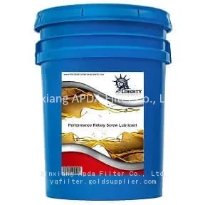 High Quality Air Compressor Lubricant 38459590 thumbnail-1