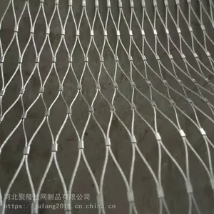 Stainless Steel Woven Open Ferrule Wire Rope Mesh Net for Zoo Bird Parrot Aviary Safety Fencing thumbnail-3