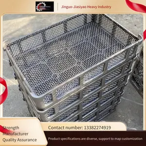 Heat-resistant Cast Steel Zg40cr25ni20si2 Quenching Material Basket With Grid-reinforced Structure and High Load-bearing Capacity thumbnail-1
