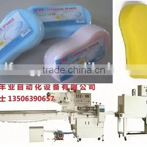 Expanding Sponge Shrink Packaging Machine by POF Film thumbnail-1