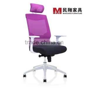 Modern High Back Executive Chair thumbnail-1