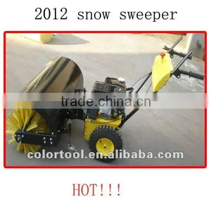 Best Sell Snow Blower Sweeper Handy Sweeper thumbnail-1