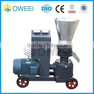 200-300KG/H Dog Food Pellet Making Machine thumbnail-2