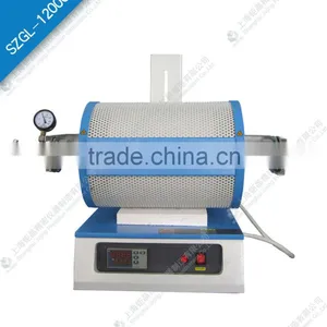 Chinese Manufacturer 1200degree C Horizontal Tube Furnace SZGL-1200C thumbnail-1