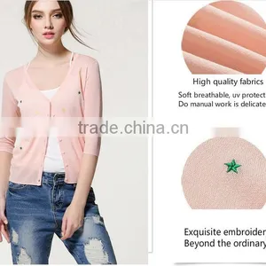 Knitting Coat, Knitted Thin Plus, Sun-protective Clothing, Air Conditioning Unlined Upper Garment, the Cardigan thumbnail-6