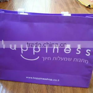 Simple Printing High Quality Non Woven Shopping Bag Price thumbnail-1