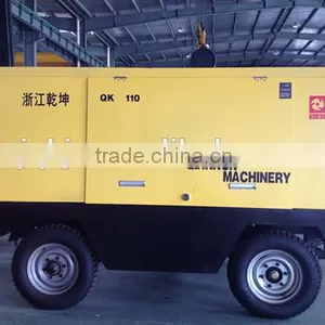 QianKun Portable Electric Air Compressor thumbnail-1