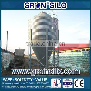 SRON Mini Silo for Feed Storage, Cost Effective Solution thumbnail-2