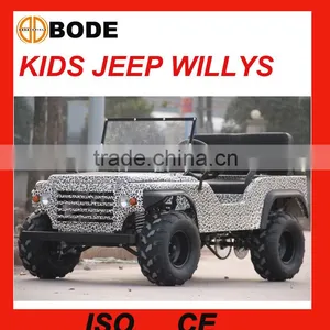 High Quality 110cc Kids ATV With Cheap Price thumbnail-1