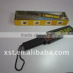Train Station Security Check System Hand-held Metal Detector MD-3003B1 thumbnail-1