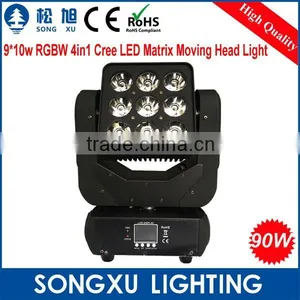 Professional Led dj Lighting 9x10w Matrix Moving Head Led Stage Light thumbnail-1