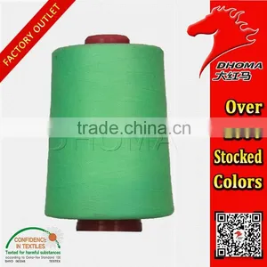 Hot Selling 1800 Stock Colors Core Spun Polyester Sewing Thread thumbnail-1