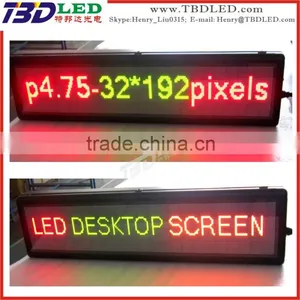 Led Programmable Variable Message Sign Board/led Scrolling Moving Message Billboard Sign,indoor/outdoor Led Display Screen thumbnail-1