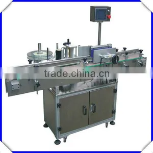 Engine Oil Automatic Label Dispenser From Jiacheng Packaging Machinery Manufacturer thumbnail-1