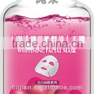 Vitamin C Facial Mask For Brighting thumbnail-2