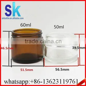 50ml Cosmetic Glass Jar for Skin Care Cream Supplier's Choice thumbnail-5