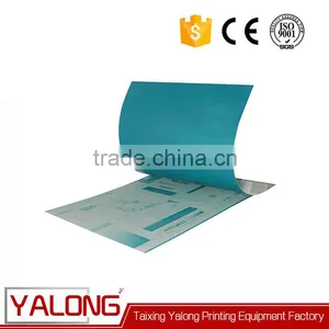 Offset Printing PS Plate for FREE SAMPLE and Offset Plate Sizes thumbnail-3