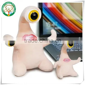 Lovely Eyes Parasyte Doll Plush Toys Car New Doll Valentine's Day Creative Gift thumbnail-2