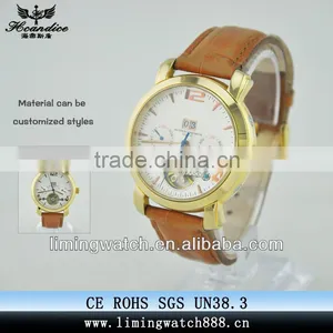 Stainless Steel Automatic Mechanical Watches Men thumbnail-1