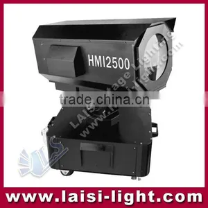 2500w Sky Rose Search Light Air Rose Light thumbnail-1