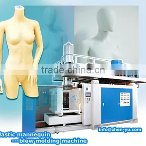 Polypropylene Mannequin Machine thumbnail-1