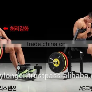 AB & Back Machine / Gym Equipment/ Rack thumbnail-3
