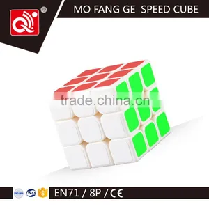 Promotional Magic Cube 2016 thumbnail-3
