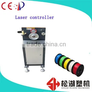 Pulling Unit for 3d Printer Filament Making Machine Manufacturer Price thumbnail-1