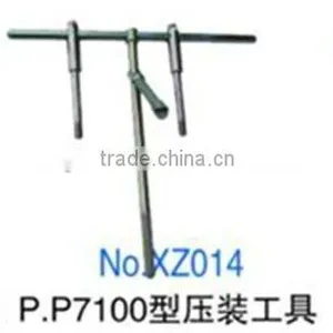 P.P7100 Pressing Tools NO.XZ014 thumbnail-1