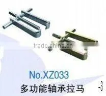 Bearing Tools of Multi-functional Bearing Rama-2 thumbnail-1