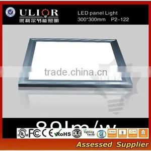 2ft by 2ft LED Panel Light 42-Watt Edge-Lit Super Bright Panel Mount Led Light thumbnail-3