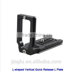 MPU-105 L-shaped Vertical Quick Release L Plate For Canon for Nikon Tripod Ball Head thumbnail-2