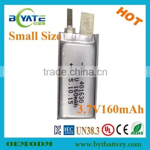 Hiqh Quality Lithium 3.7v Universal Battery Pack for Portable Dvd thumbnail-2
