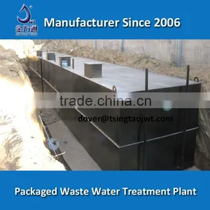 Containerized Waste Water Treatment Machine thumbnail-3